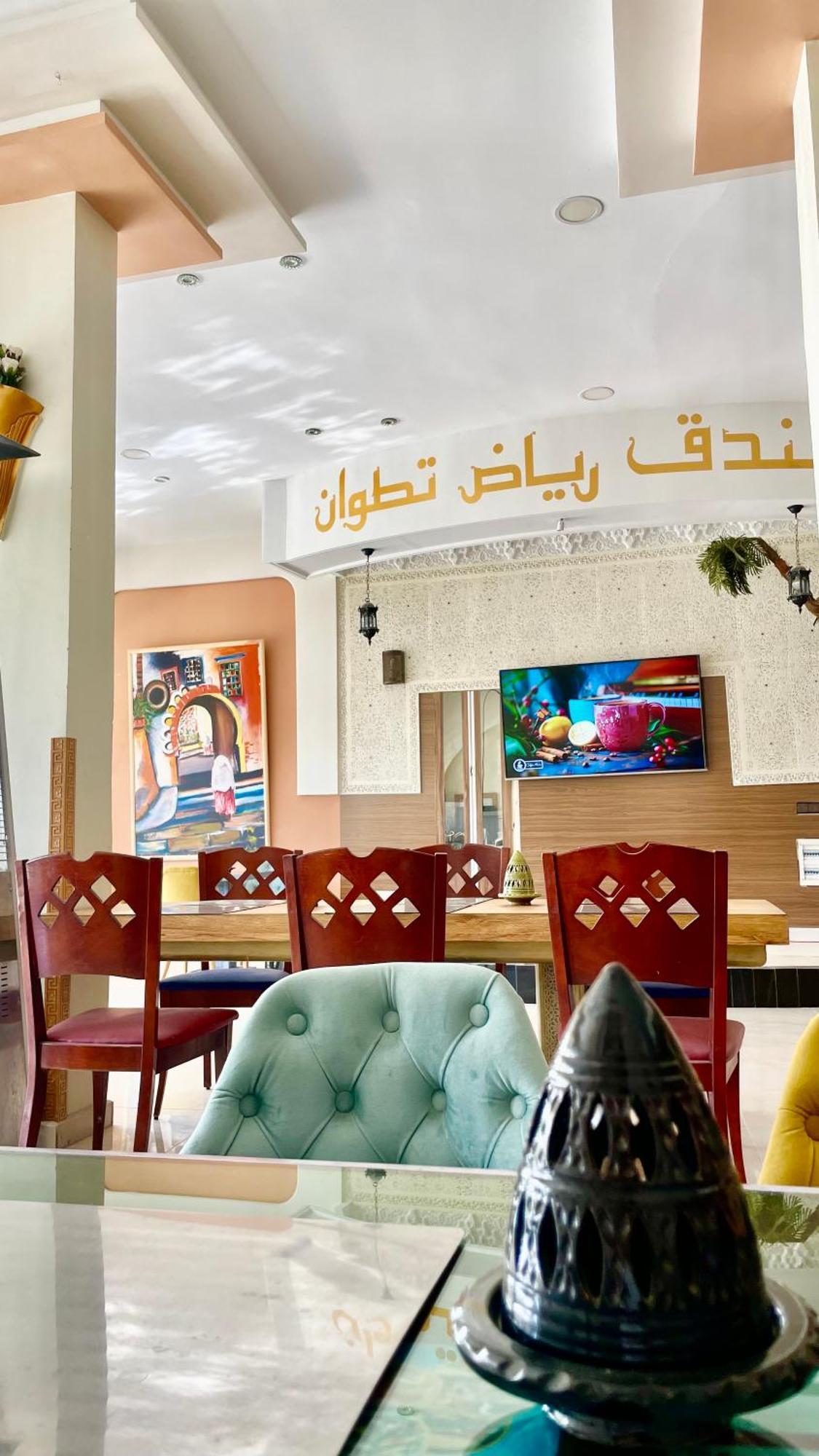 Hotel Ryad Tetouan Aero Exteriér fotografie